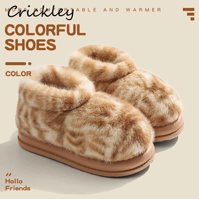Boots - Pantuflas de Mujer con Estampado Animal,