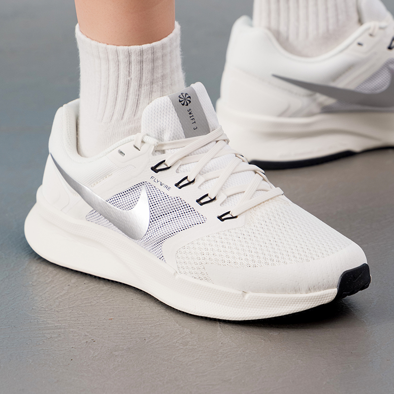 Lightweight Road Running Shoes - Zapatillas Nike para mujer, originales, ligeras,