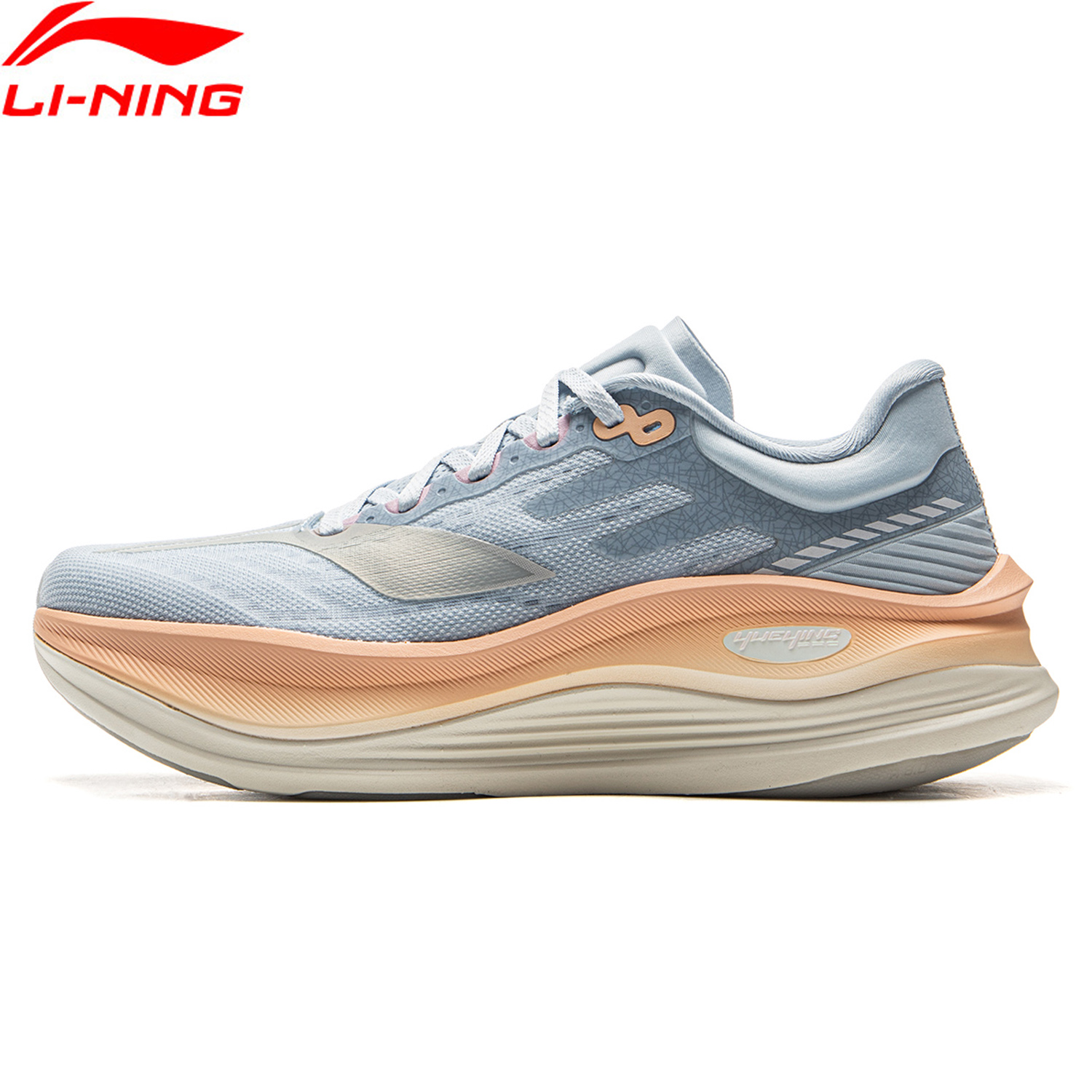 Li-Ning YUEYING 5 PRO para muj - Reflective Night Running Shoes reseña y precio