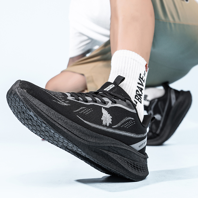 Zapatillas deportivas ultralig - Lightweight Road Running Shoes reseña y precio