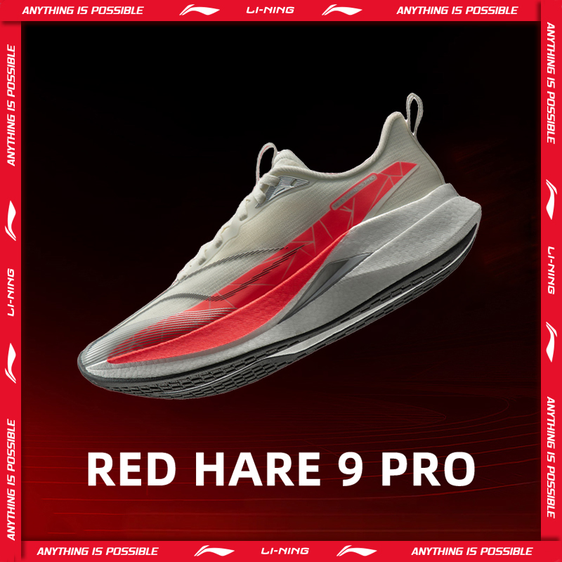 Li-Ning RED HARE 9 PRO, Zapati - Reflective Night Running Shoes reseña y precio