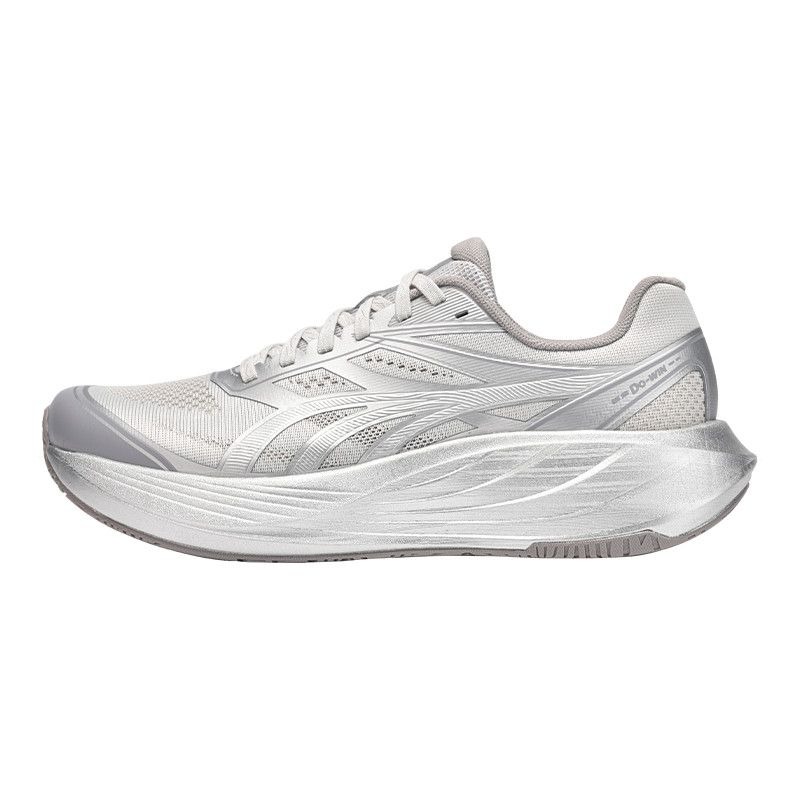 Zapatillas Deportivas Original - Shock Absorbing Gym Trainers reseña y precio