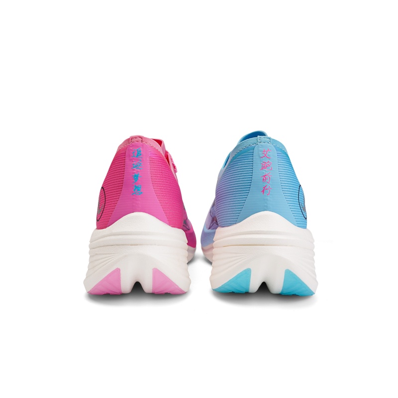 Zapatillas de running con plac - Carbon Plate Marathon Racing Shoes reseña y precio