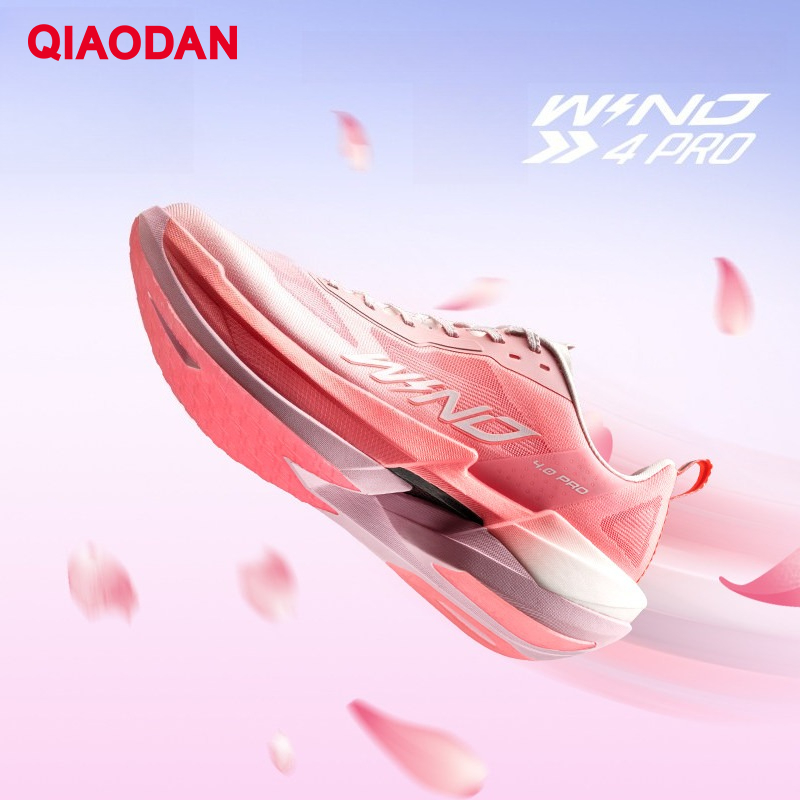 QIAODAN WIND 4PRO Zapatillas d - Carbon Plate Marathon Racing Shoes reseña y precio