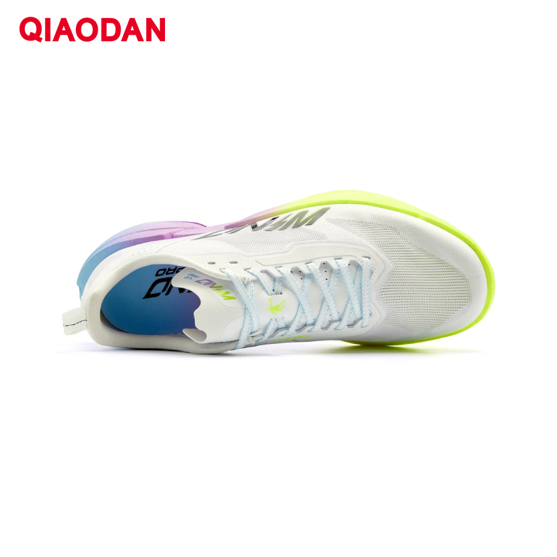 QIAODAN WIND 4PRO Zapatillas d - Carbon Plate Marathon Racing Shoes reseña y precio