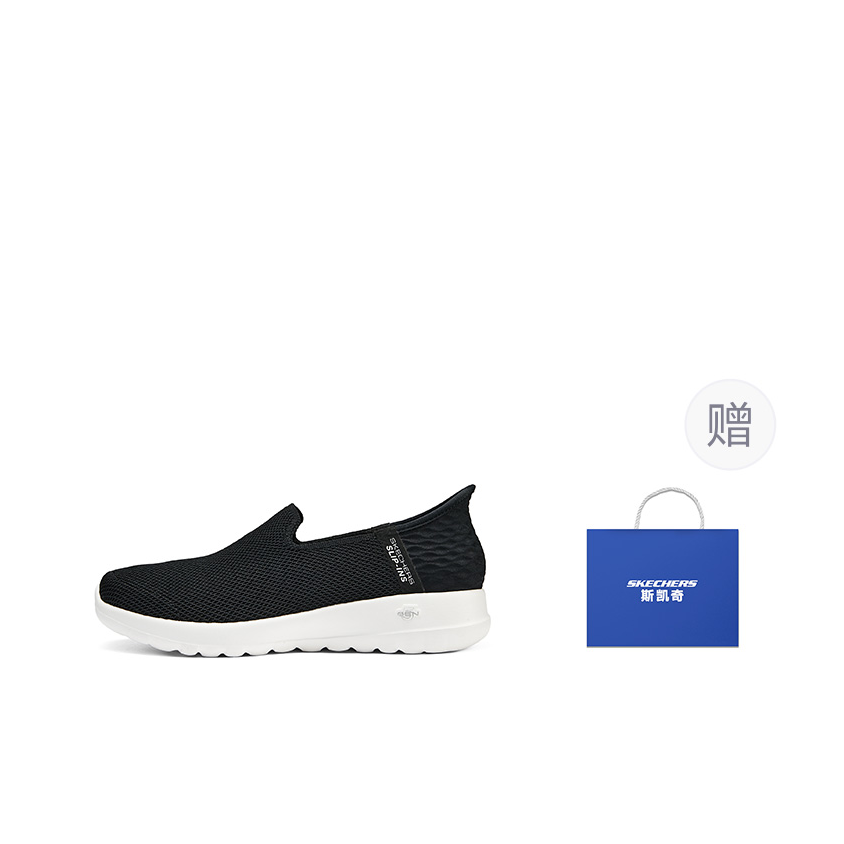 Skechers Zapatos de Caminar de - Men'S Shoes reseña y precio