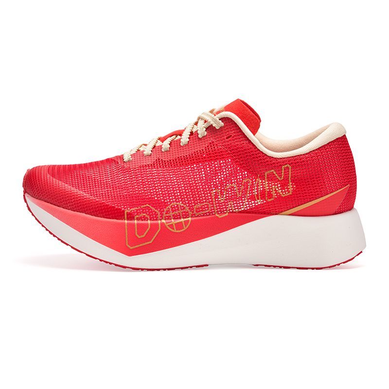 Zapatillas Deportivas Profesio - Shock Absorbing Gym Trainers reseña y precio