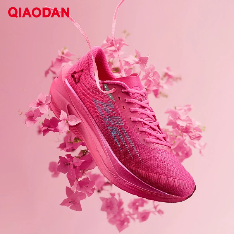 QIAODAN Feiying PB4.0, Zapatil - Carbon Plate Marathon Racing Shoes reseña y precio