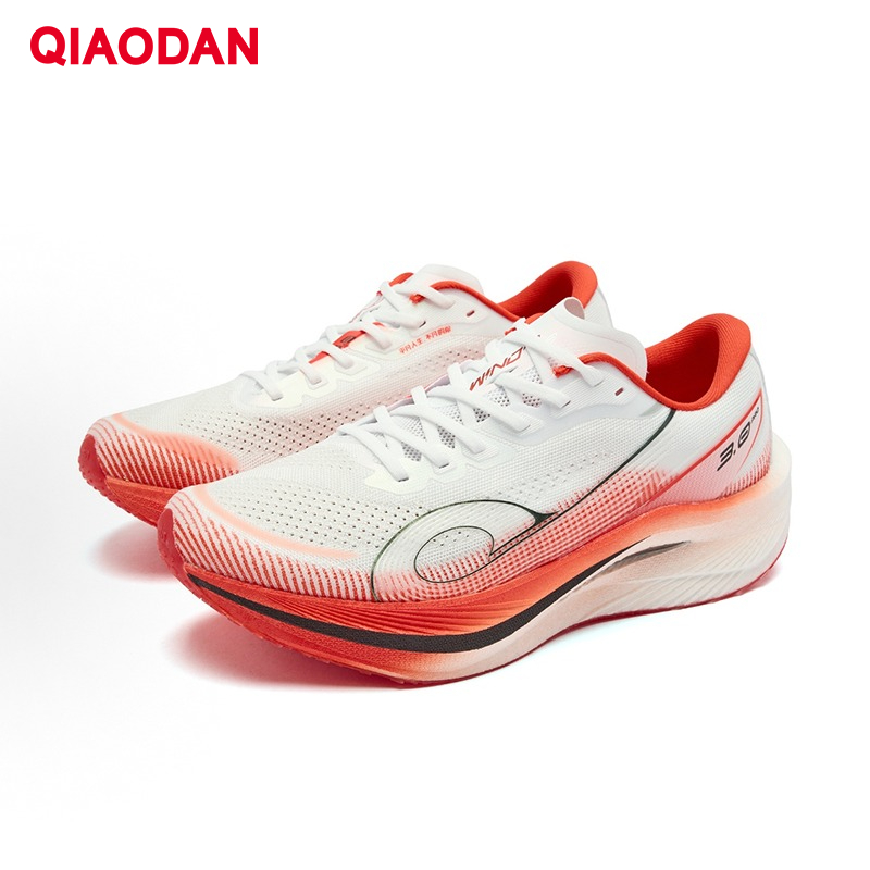 Zapatillas para correr QIAODAN - Carbon Plate Marathon Racing Shoes reseña y precio