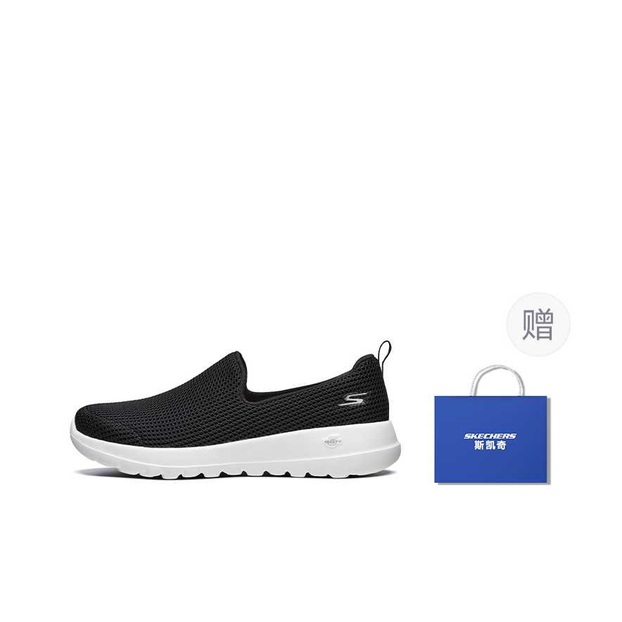 Skechers GO WALK Joy, Zapatos  - Men'S Shoes reseña y precio