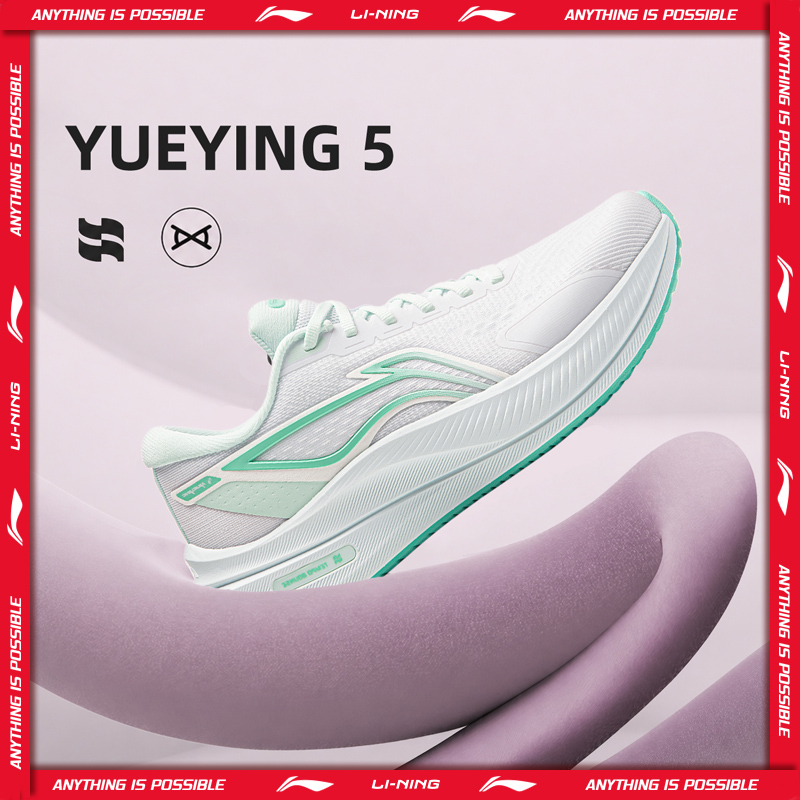 Zapatillas de running Li-Ning  - Reflective Night Running Shoes reseña y precio