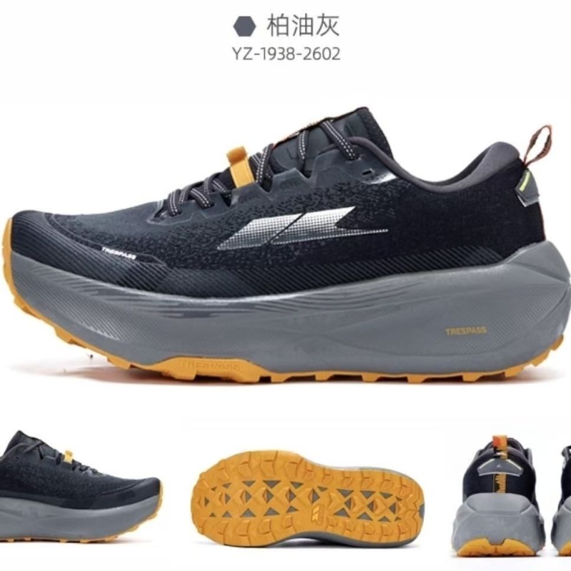 Zapatillas de Running Todoterr - Anti Slip Trail Running Sneakers reseña y precio