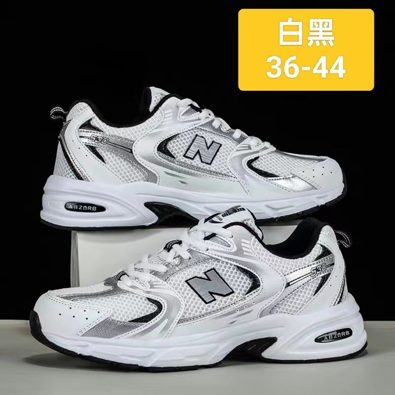 Nuevos zapatos deportivos de m - Breathable Mesh Athletic Shoes reseña y precio
